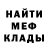 ГЕРОИН гречка Kram4ick
