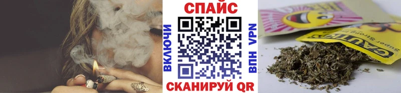 Бутират оксана  хочу наркоту  Железноводск 