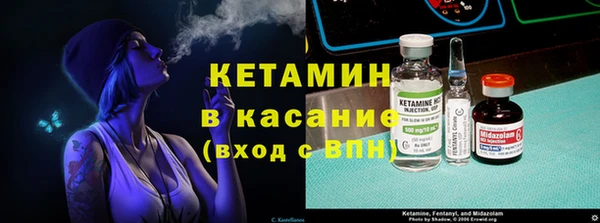 шишки Абдулино