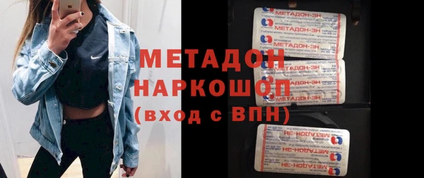 таблы Алзамай