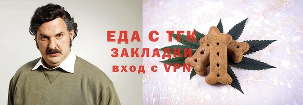 таблы Алзамай