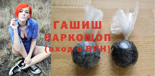 герыч Алексин