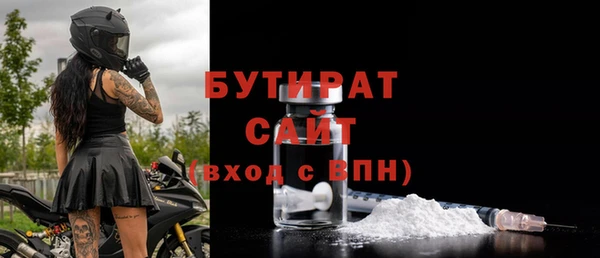 кокаин VHQ Абаза