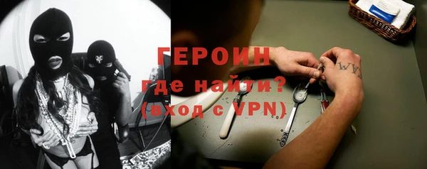 шишки Абдулино