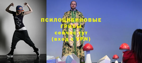 кокаин VHQ Абаза