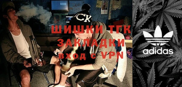 таблы Алзамай