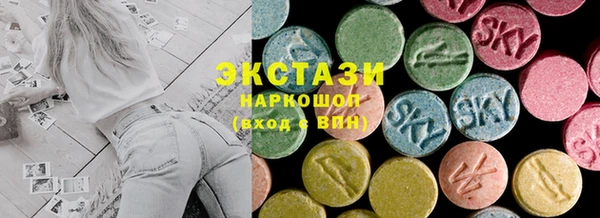 таблы Алзамай
