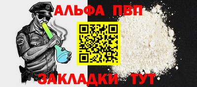мдма Лесосибирск