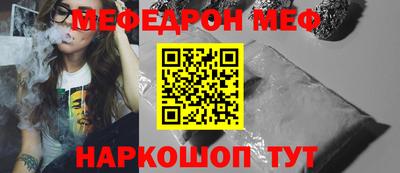 мдма Лесосибирск