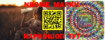 ALPHA-PVP Ликино-Дулёво