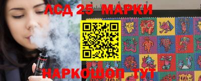 мдма Лесосибирск