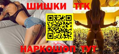 мдма Лесосибирск