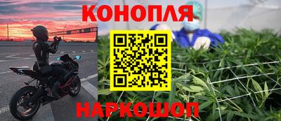 кокаин перу Ливны