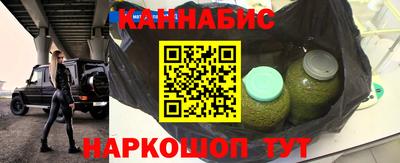 ALPHA-PVP Ликино-Дулёво