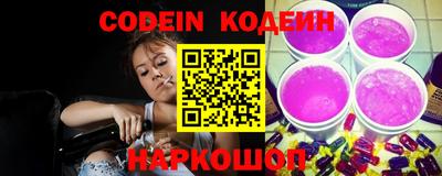 мдма Лесосибирск