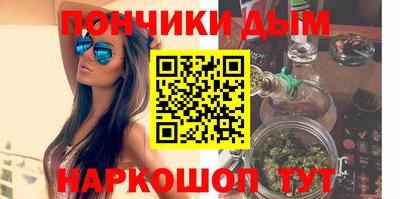 ALPHA-PVP Ликино-Дулёво