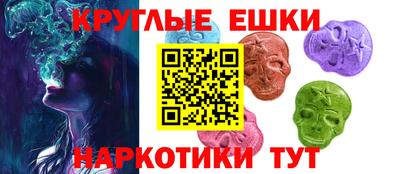 кокаин перу Ливны