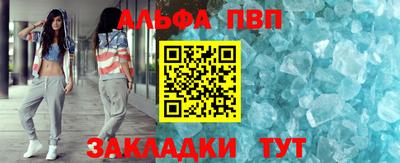 кокаин перу Ливны