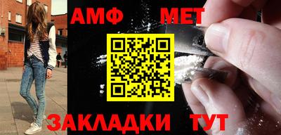 мдма Лесосибирск