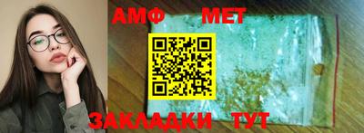 ALPHA-PVP Ликино-Дулёво