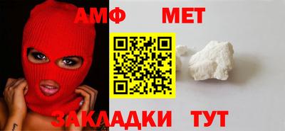 кокаин перу Ливны