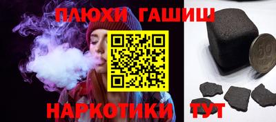 мдма Лесосибирск
