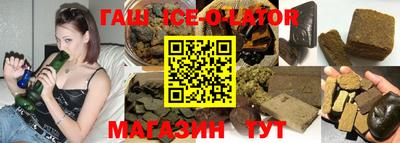 ALPHA-PVP Ликино-Дулёво