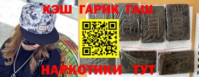 мдма Лесосибирск