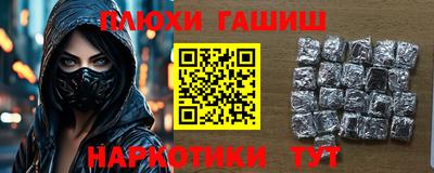 мдма Лесосибирск