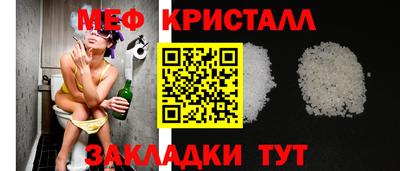 кокаин перу Ливны